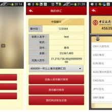 小寶軟件辦公服務公司 賦能高效辦公，助力企業發展